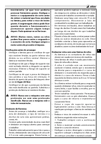 Страница 137