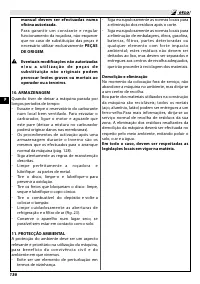 Страница 142