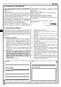 Страница 146