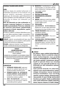 Страница 168