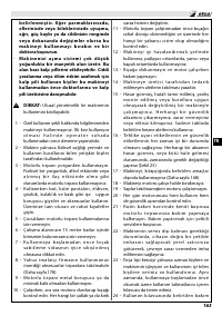 Страница 169