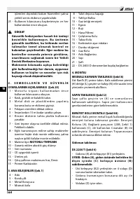 Страница 170