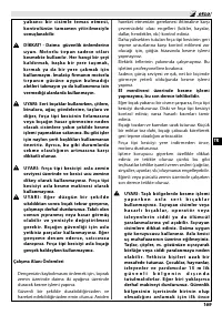 Страница 175