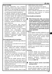 Страница 177