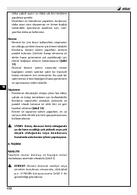 Страница 178