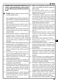 Страница 189