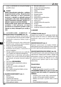 Страница 190