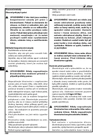 Страница 196