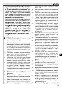 Страница 229