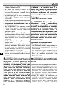 Страница 236