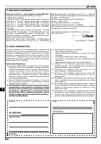 Страница 246