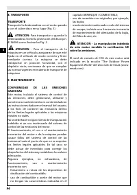 Страница 100