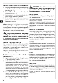 Страница 102