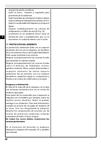 Страница 104