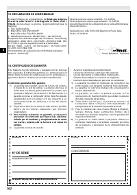 Страница 108