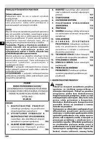 Страница 110