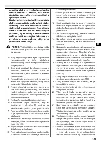 Страница 111