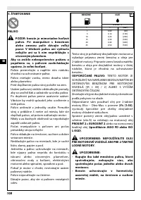 Страница 114