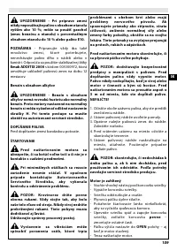 Страница 115
