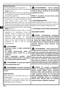 Страница 116