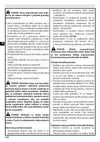 Страница 118