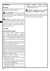 Страница 120