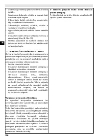 Страница 124