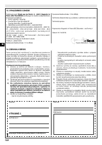 Страница 128