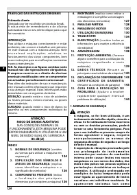 Страница 130