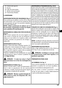 Страница 133