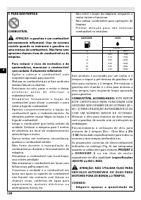 Страница 134