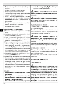 Страница 136