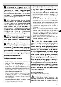 Страница 137