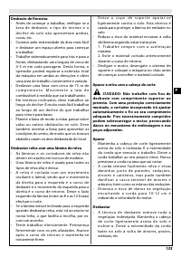 Страница 139