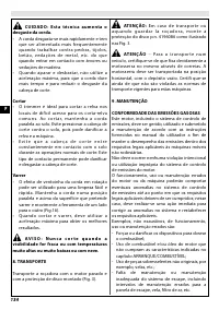 Страница 140