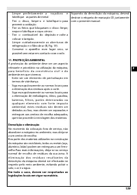 Страница 145