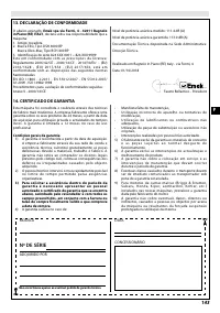 Страница 149