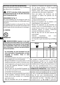 Страница 176