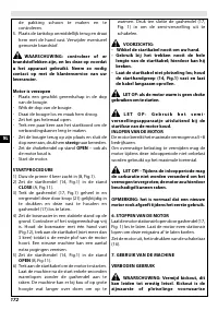 Страница 178