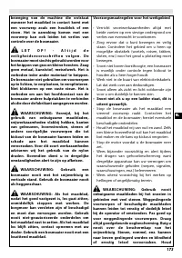 Страница 179