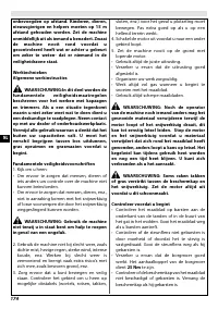 Страница 180