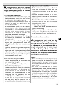 Страница 181