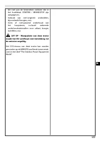 Страница 183