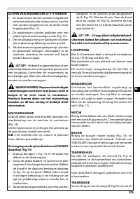 Страница 185