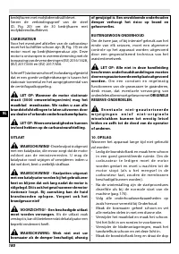 Страница 186