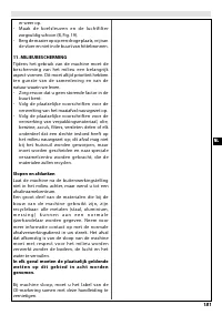 Страница 187