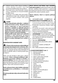 Страница 195