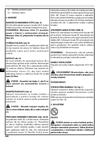 Страница 196