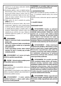 Страница 199