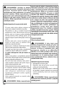 Страница 200